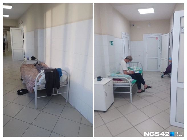 Пациенты боятся оставаться в медцентре | Источник: редакция NGS42.RU