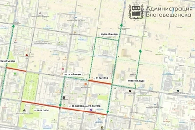 В Благовещенске из-за ремонта перекроют несколько дорог