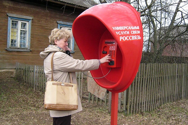 В целом по Сибири «Ростелеком» обслуживает 12 373 таксофона | Источник: «Ростелеком»