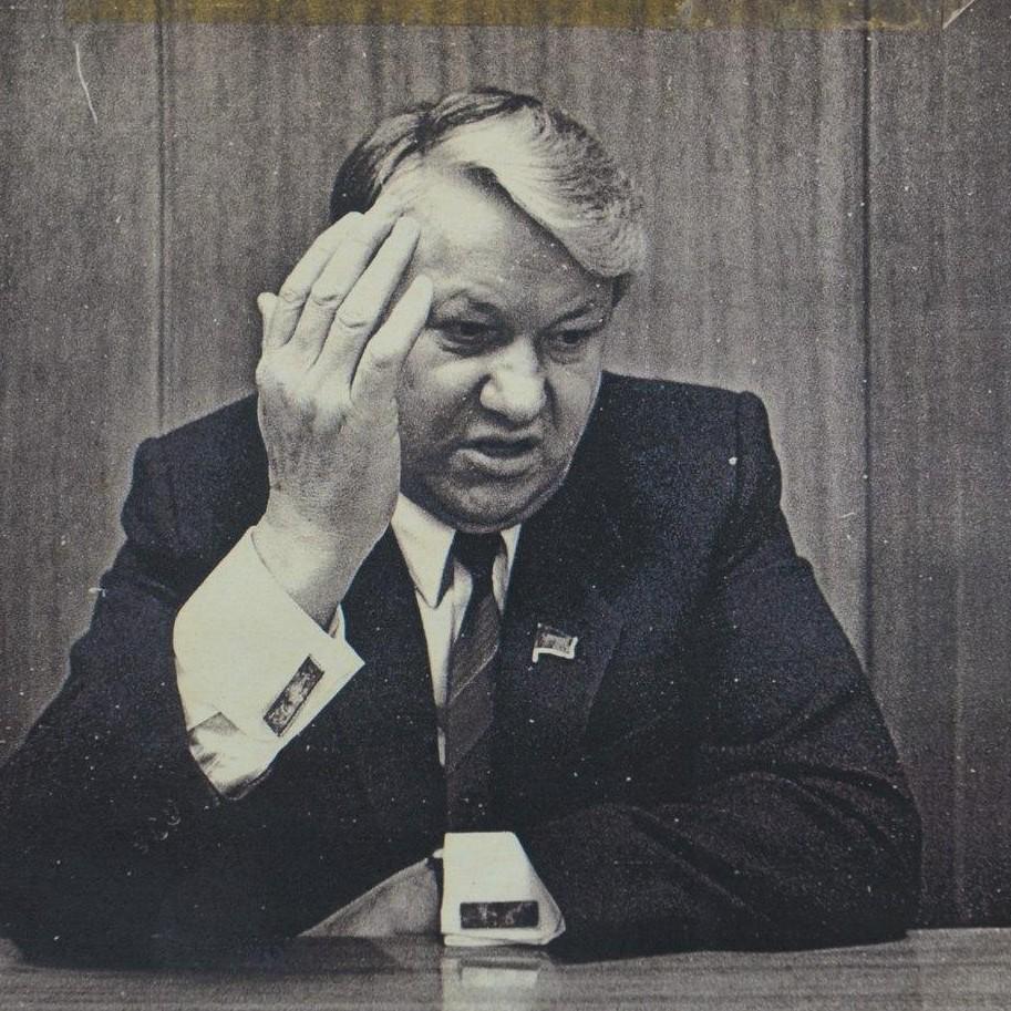 <p>Борис Ельцин</p>