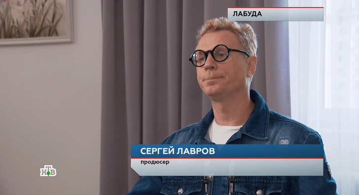 «Любила Россию за большие деньги»: продюсер Лавров об уехавшей из страны Лободе