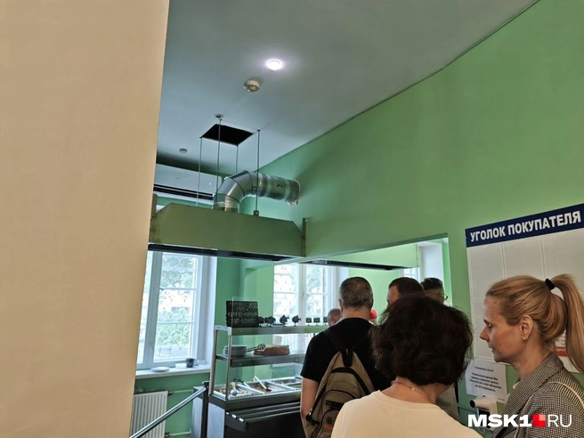 Ради обеда пришлось постоять в очереди | Источник: Анастасия Харитонова / MSK1.RU