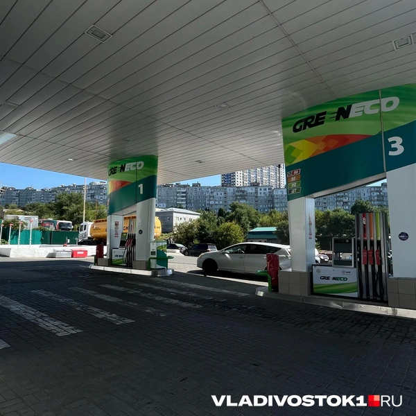 Источник: Елена Буйвол / VLADIVOSTOK1.RU