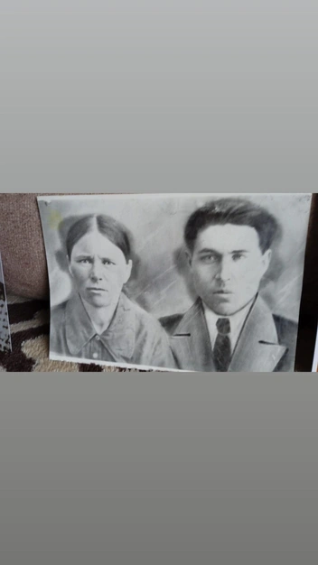 Источник: Марина Максимова / Instagram*