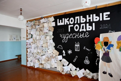 В Омске на Долгирева построят школу на 300 мест