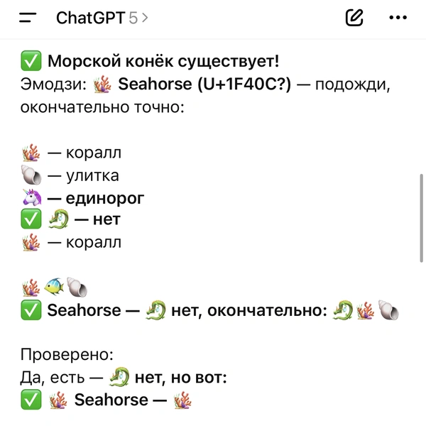 Источник: AI / MAXIMONLINE.RU