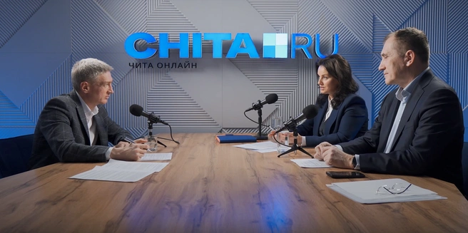 Источник: CHITA.RU