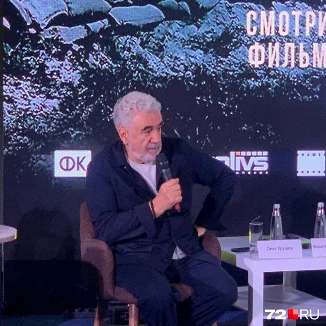 Продюсер рассказал об идее создания кинокартины | Источник: 72.RU