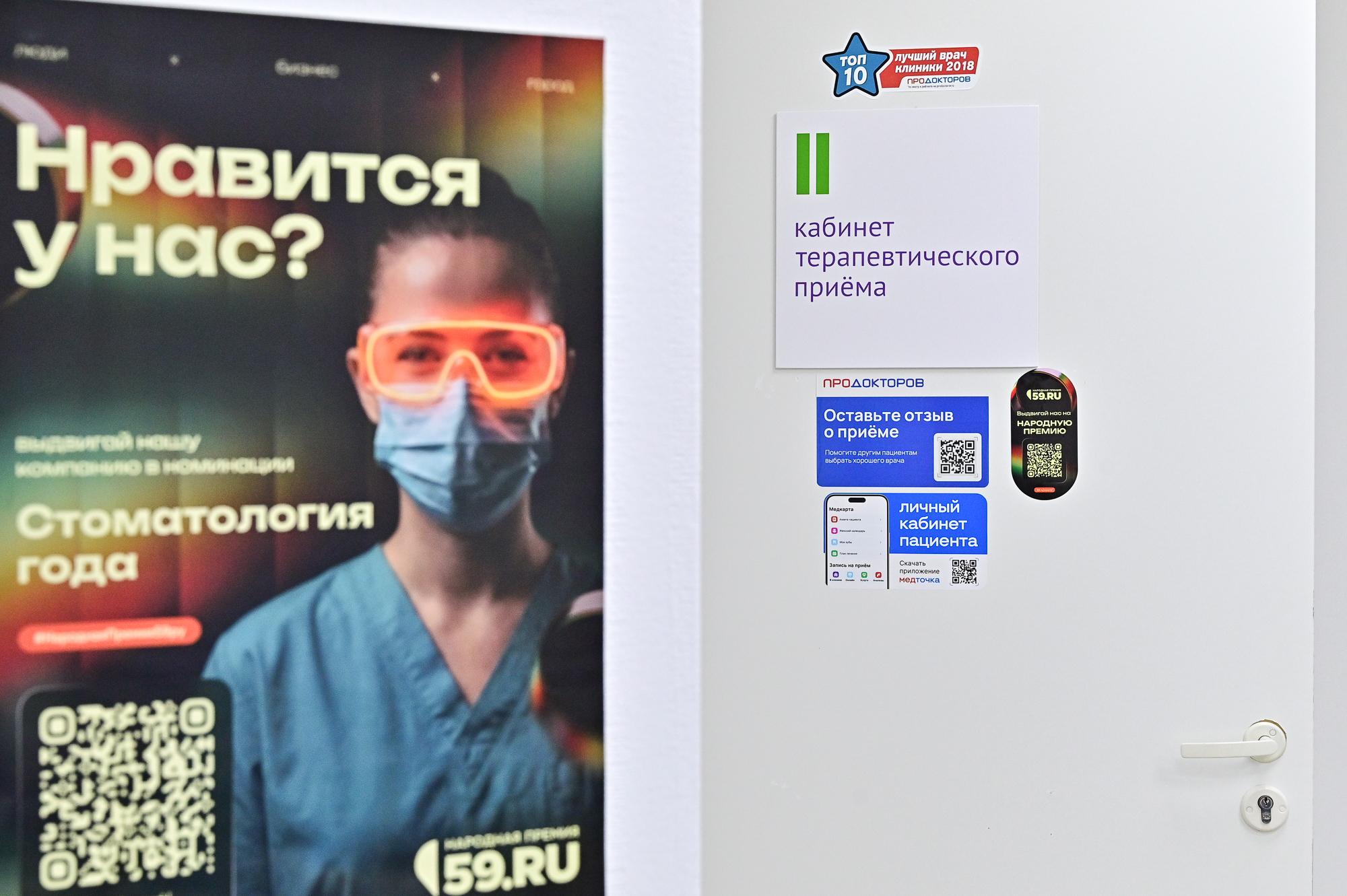 Как обойти соперников и победить на Народной премии 59.RU: советы от компаний, которым удалось выиграть несколько раз