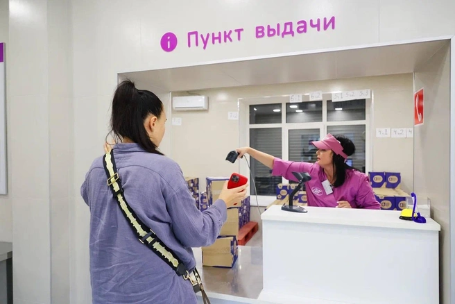 Родители могут заказать льготные продукты, выбрать удобный молочно-раздаточный пункт и график получения | Источник: Департамент здравоохранения г. Москвы