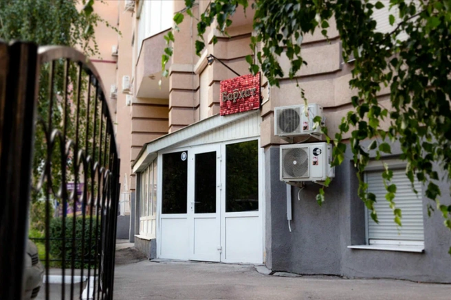 Самарчанка арендовала две комнаты в массажном салоне | Источник: Спа-салон «Бархат»