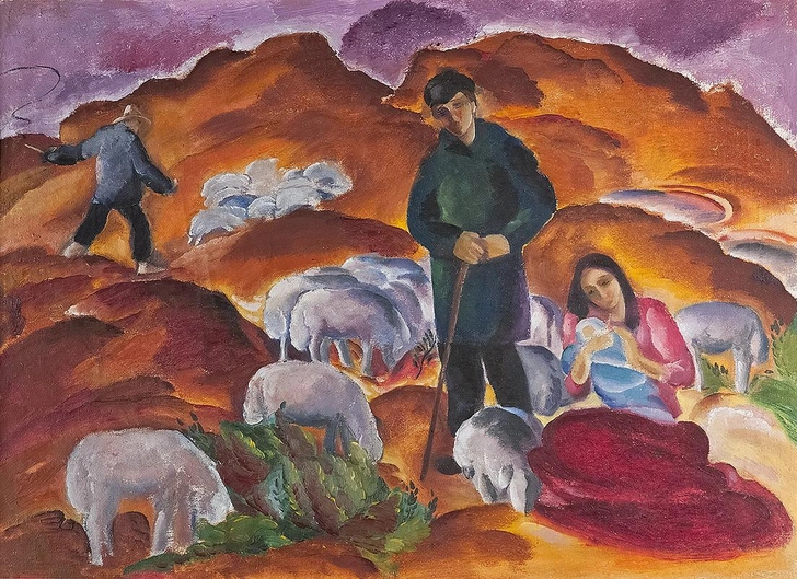 Алексей Кравченко. «Пастухи в горах». 1919. Тверская областная картинная галерея | Источник: Пресс-служба Музея русского импрессионизма