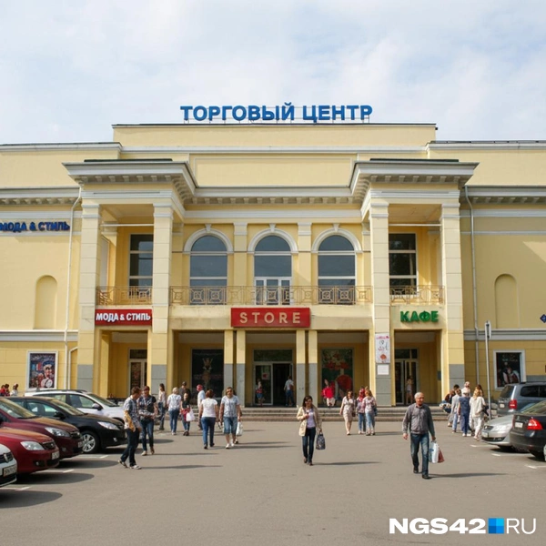 Источник: Юрий Скулыбердин / Городские медиа