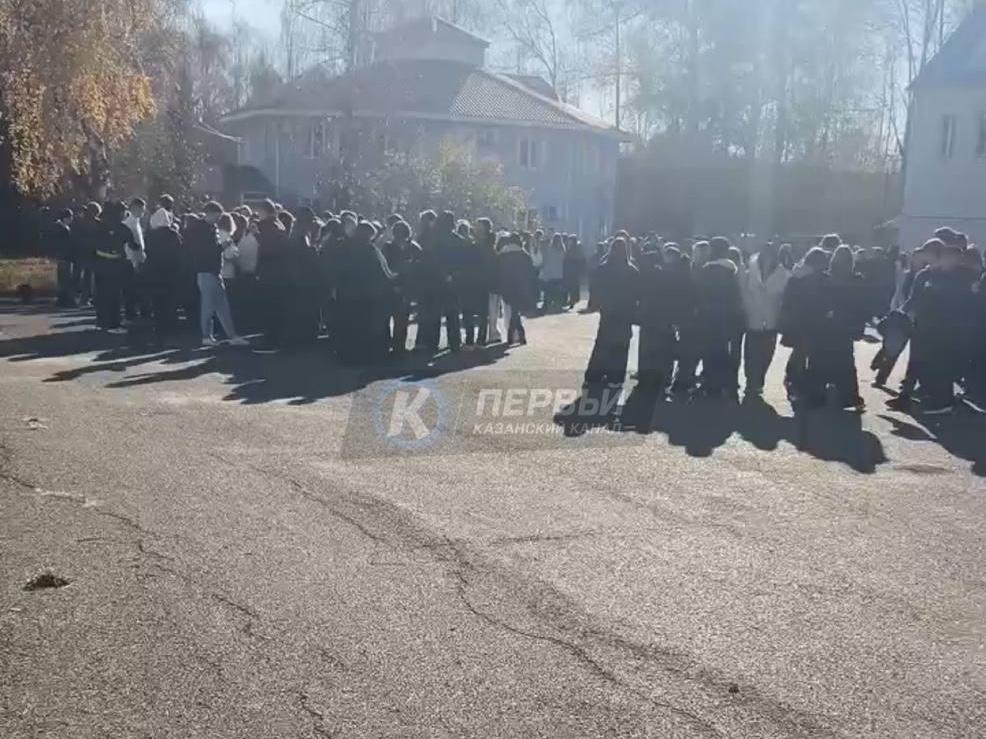 В Казани эвакуируют студентов двух университетов