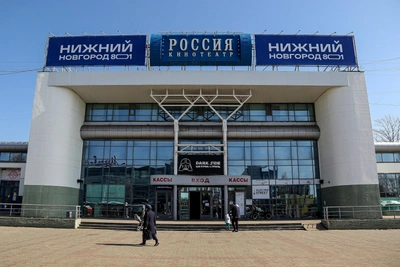 Стали известны сроки сноса кинотеатра «Россия» в Нижнем Новгороде