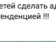 Источник: Новости Ростова | 161.RU / Telegram.org