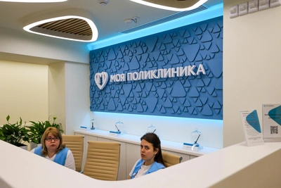 «Ночь в поликлинике» в Москве: даты и адреса