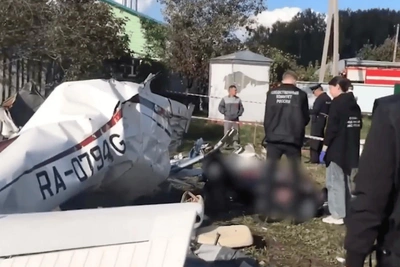 Опубликовано видео падения Cessna в Шемордане