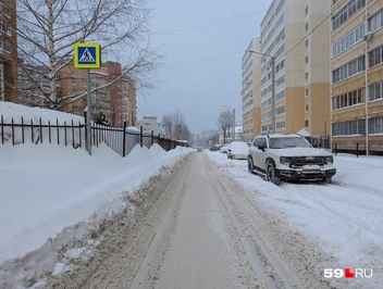 Так в пятницу после снегопада выглядела улица Хрустальная | Источник: Александр Синявский