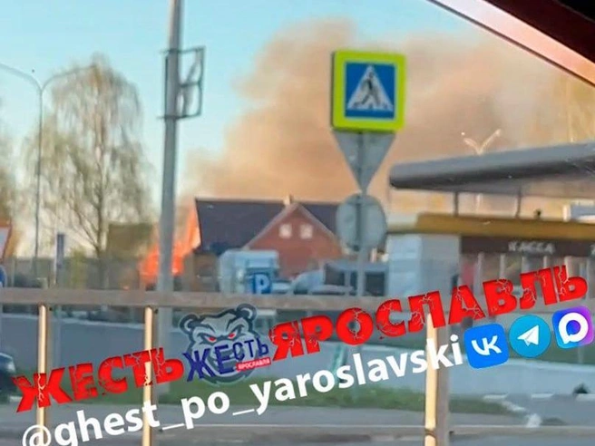 Снимки и видео с места происшествия распространяются в социальных сетях | Источник: «Жесть Ярославль»