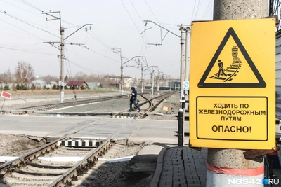 Три ж/д переезда закроют в Ярославской области