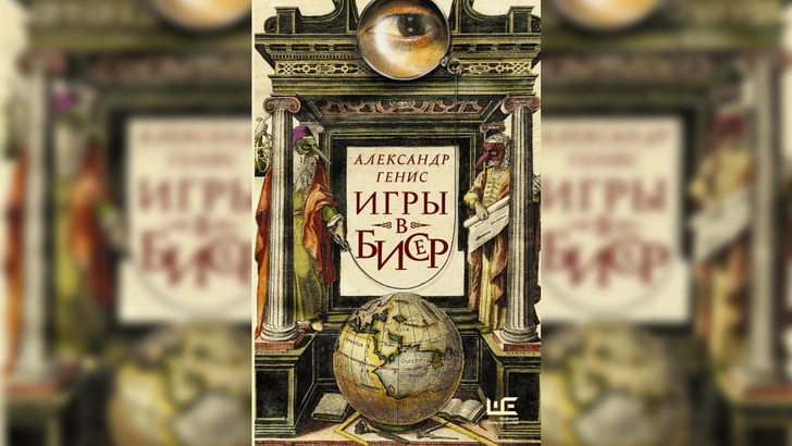 Философия, психология и не только: 4 книжные новинки ярмарки Non/fiction