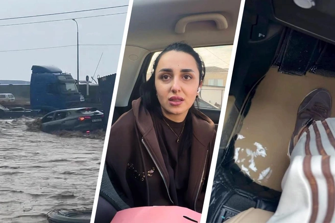 Лейла едва не погибла из-за наводнения | Источник: lm.bloggg / Instagram (соцсеть запрещена на территории РФ)