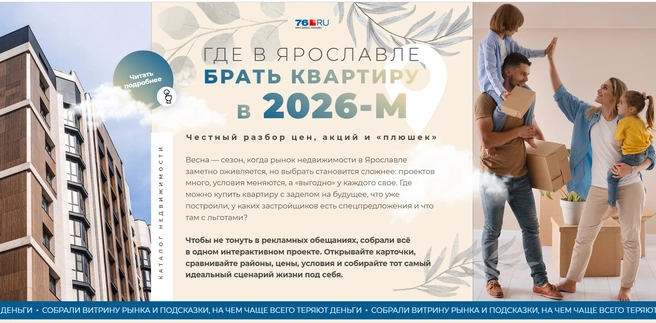 КаталогМы регулярно собираем обзоры самых актуальных товаров и услуг в каждом городе&nbsp;— не пропустите свой выпуск.Пример