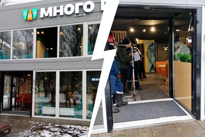 В Ярославле сносят незаконную пристройку в парке