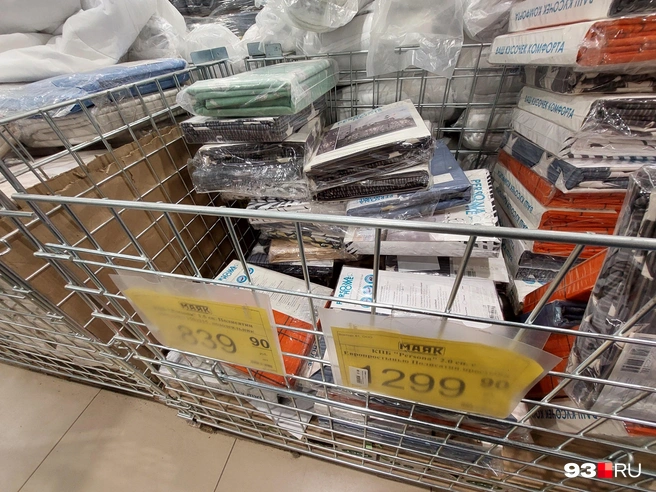 Постельное белье  | Источник: Екатерина Железнова / 93.RU