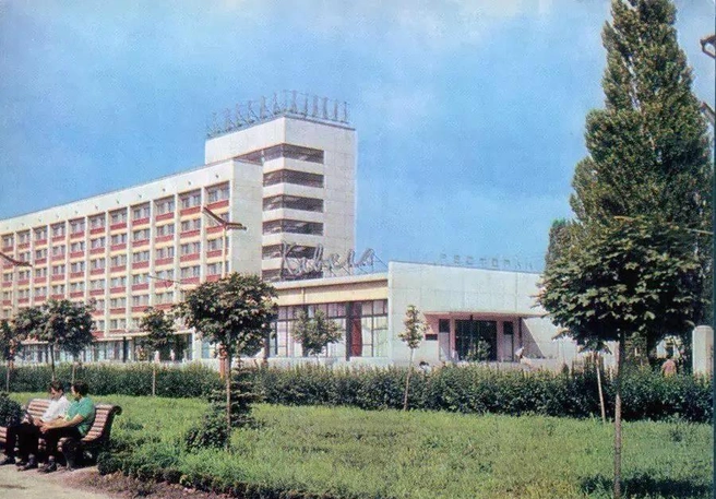 1969–2026 годы  | Источник: Открытка изд. «Советская Россия», Я. Босин