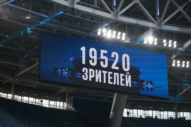 Поддерживаем любимую команду — и получаем кешбэк по карте «Мир» | Источник: Сергей Михайличенко, Фонтанка.ру