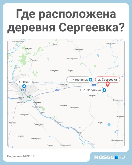 Источник: Серафима Пантыкина / Городские медиа 