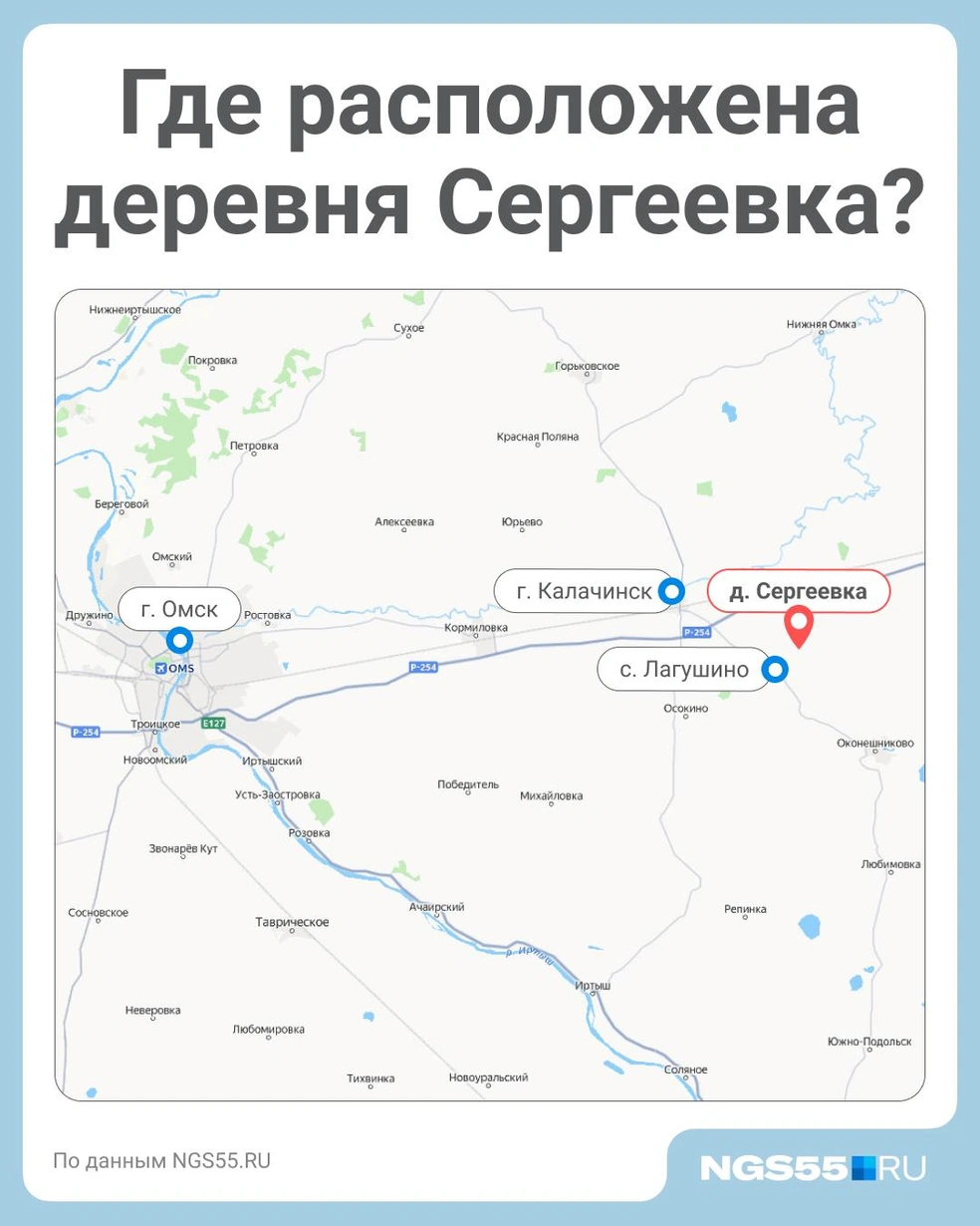 Источник: Серафима Пантыкина / Городские медиа 