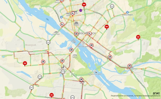Ситуация на дорогах оценивается в 4 балла | Источник: 2ГИС