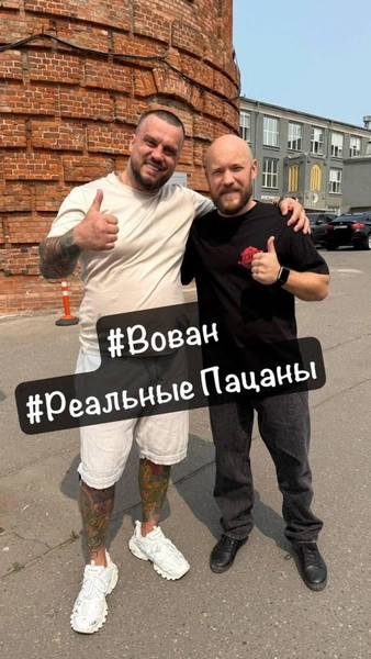 Реабилитационный центр Антонова пользовался спросом из-за рекламы звезд