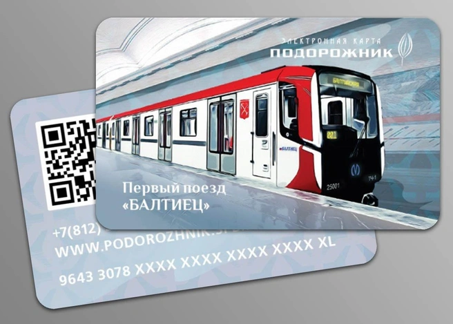 Новый состав «Балтиец» появится еще кое-где в день предполагаемого запуска в петербургском метро | www.fontanka.ru