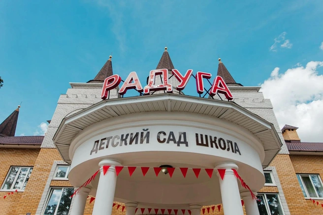 В садике открыт набор в группы | Источник: Ксения Зимина