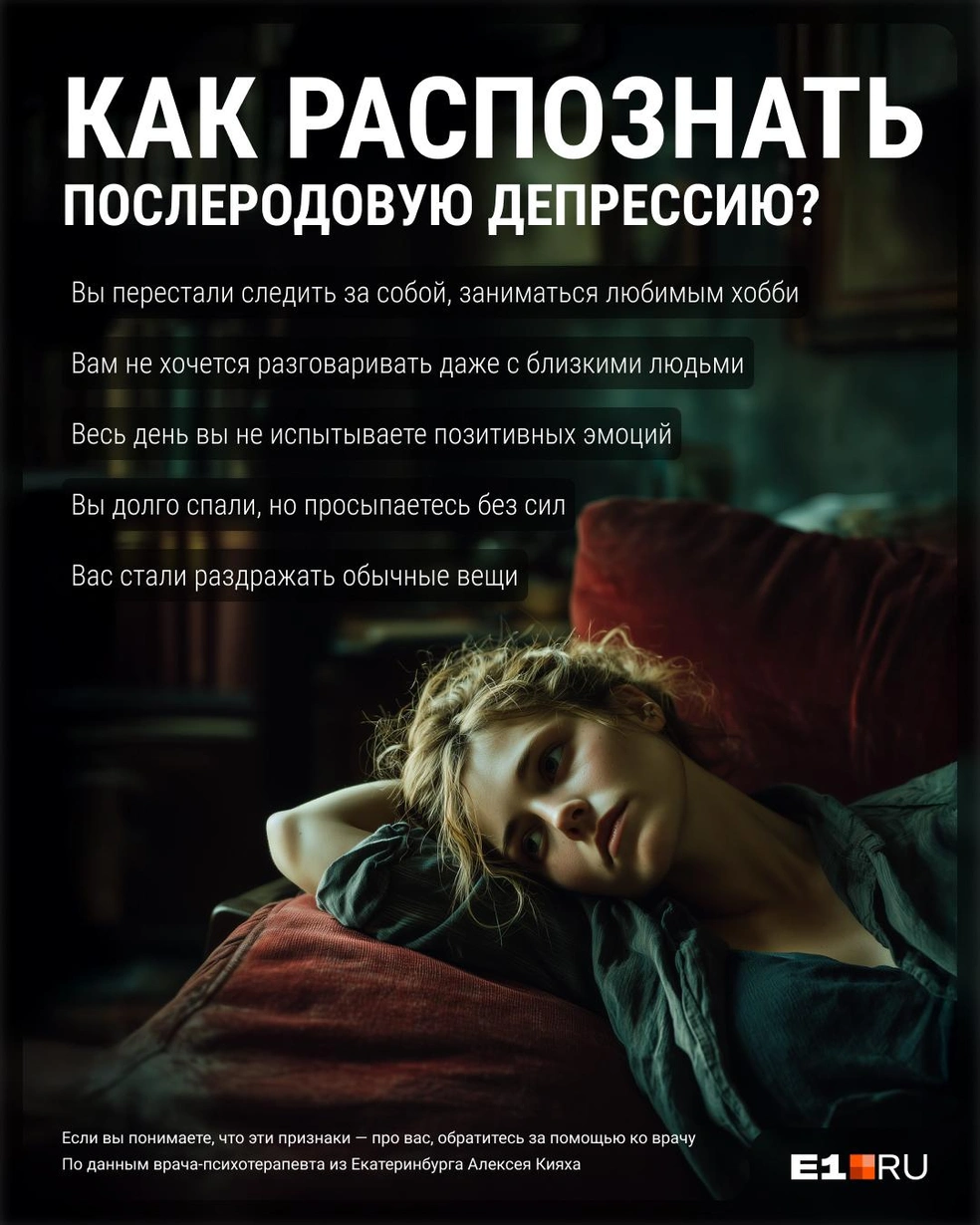 Источник: Филипп Сапегин / E1.RU