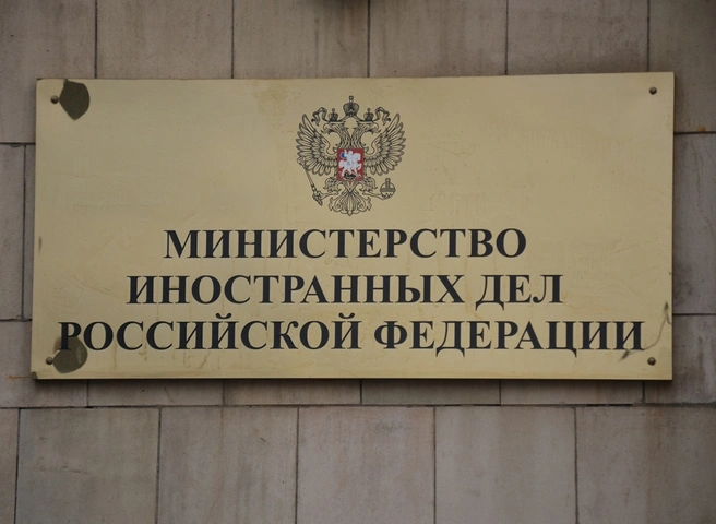 В МИД РФ заявили, что оснований для продления зерновой сделки нет | ya62.ru