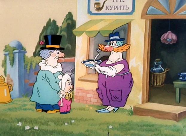 Тест для души, только вы, чье детство прошло в СССР, не пройдете: угадайте 5 любимых советских мультфильмов, которые озвучил великий Армен Джигарханян