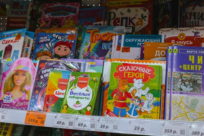 Источник: Ольга Миллер