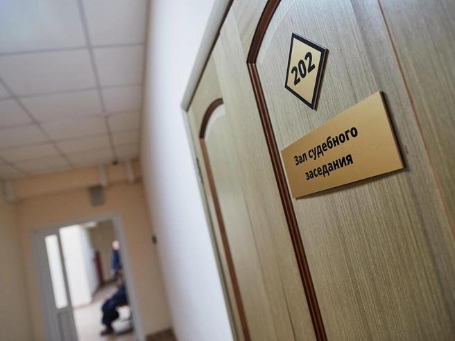 Обвиняемый получил условное наказание | Источник: Фото: NGS.RU