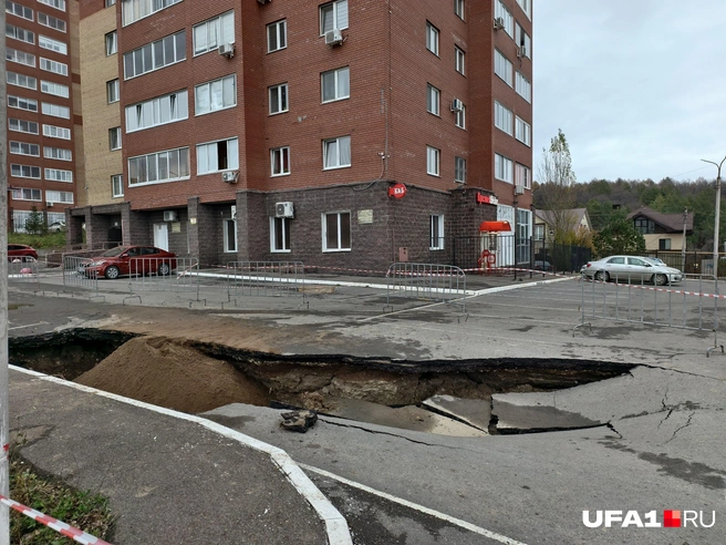 Обычный день | Источник: Булат Салихов / UFA1.RU