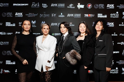 Local Entrepreneurs Meeting to Be Held in Yaroslavl