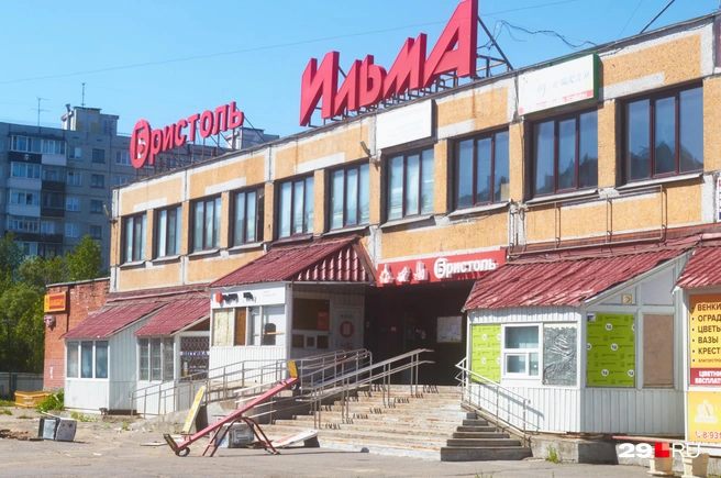Так объект выглядит сейчас | Источник: Антон Данилов