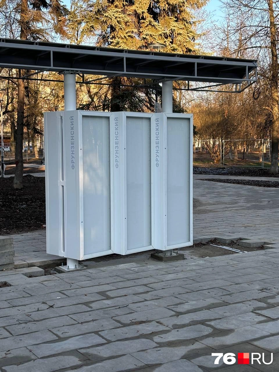 На доске почета разместят портреты тружеников их разных районов города | Источник: читатель 76.RU