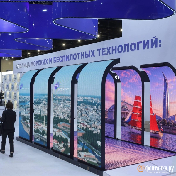 Петербург намерен подписать ряд соглашений с инвесторами на ПМЭФ-2026 | Источник: Дмитрий Толстошеев / MSK1.RU