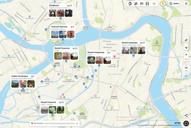 Источник: 2gis.ru