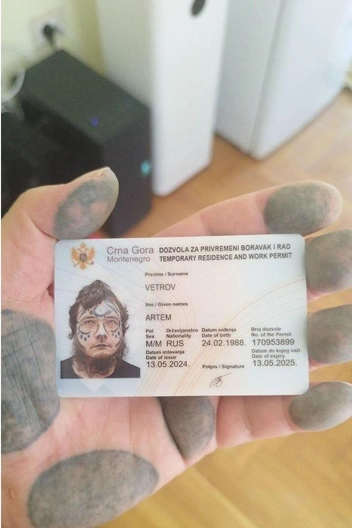 Источник: Telegram